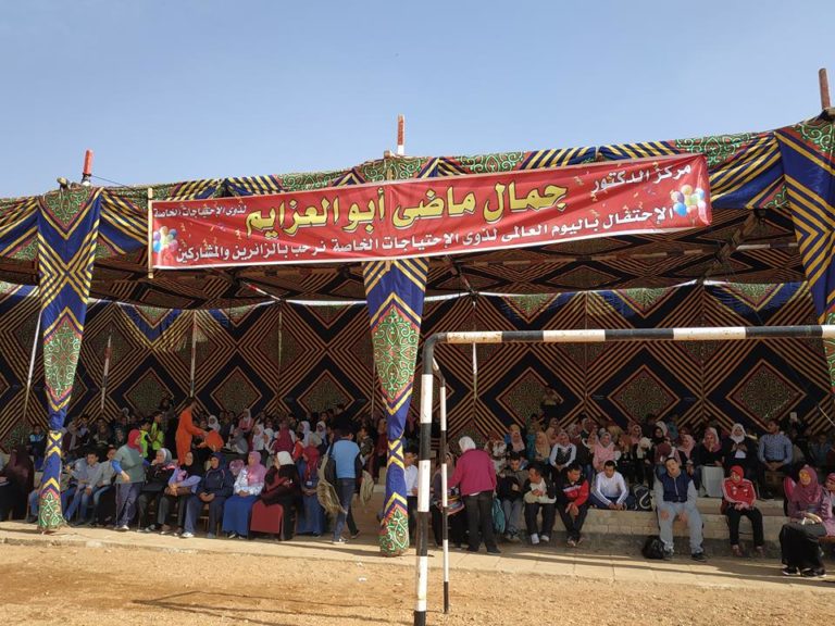 أيمن رضا والدوكار والأهواني و فتينه خميس والسحار ومصيلحي في احتفالية اليو م العالمي لذوي الاحتياجات الخاصّة