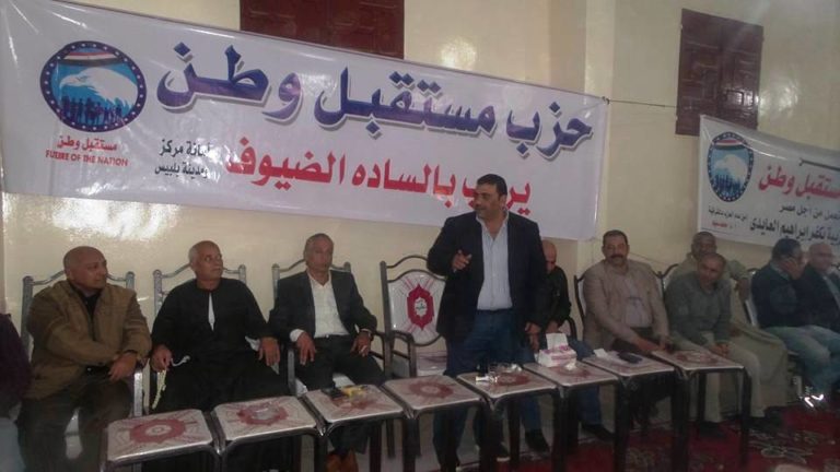 أمانة “مستقبل وطن” ببلبيس تواصل سلسلة أجتمعاتها بزيارة الوحدة المحلية بكفرابراهيم