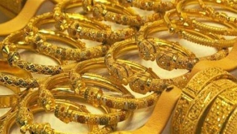 اسعار الذهب اليوم الخميس 29 نوفمبر 2018 في مصر