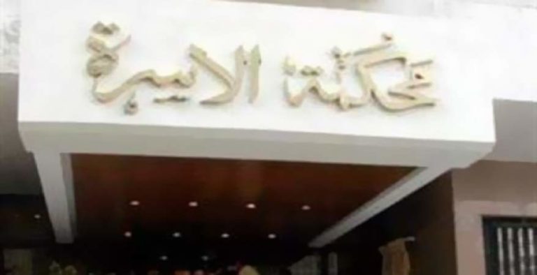 بعد سنة من إقامتها معه عرفيًا موظفة ترفع دعوى إثبات زواج من زميلها بالعمل