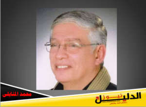 بلادى يا”ولادى”
