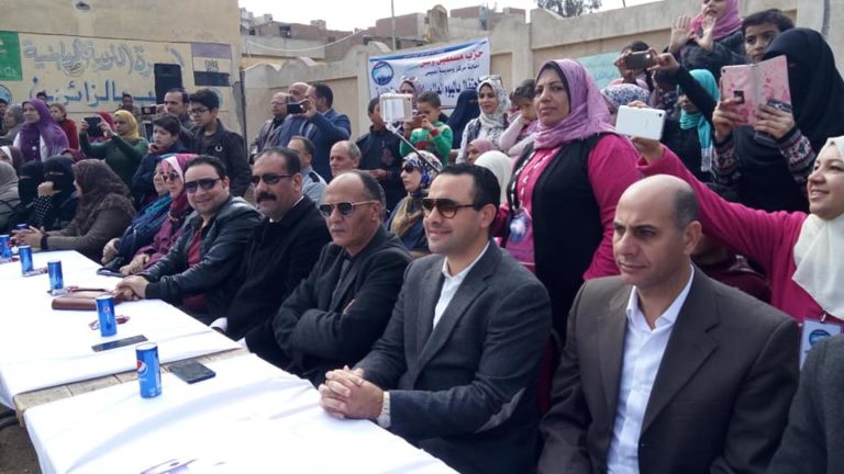 حزب مستقبل وطن ببلبيس يكرم طلبة مدرسة الأمل للصم والبكم