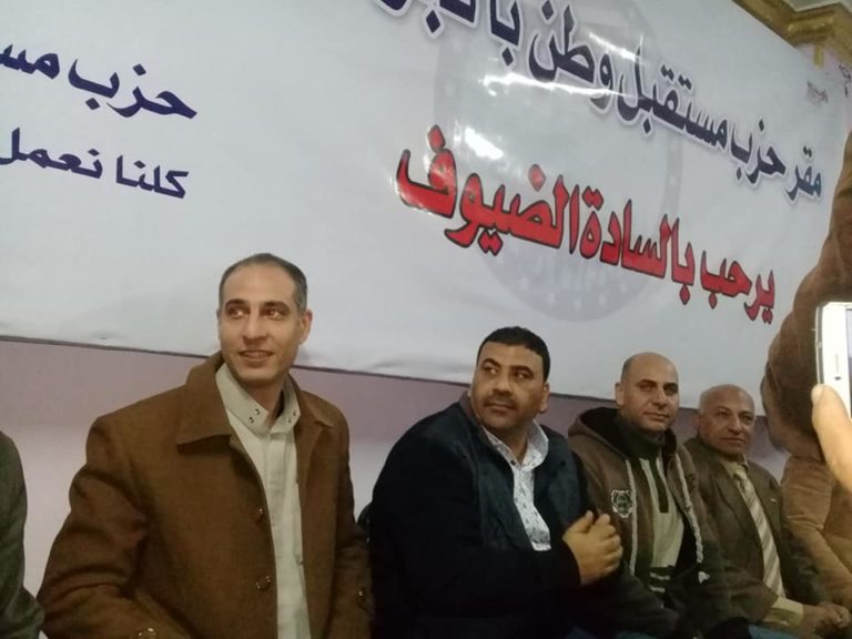 أمانة “مستقبل وطن” ببلبيس تفتتح مقرين للوحدات الحزبية بقرى “الجوسق والعبسي”