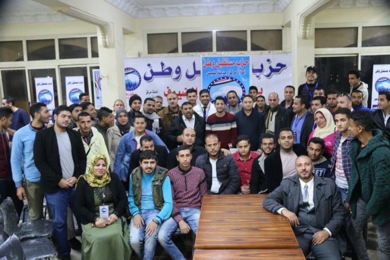 أمانة الشباب بـ”مستقبل وطن” ببلبيس تعقد إجتماعا تنظيميا بحضور أمين شباب المحافظة