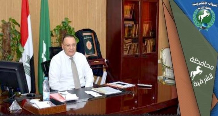 محافظ الشرقية : حصر و إزالة الأدوار المخالفة بالعقارات السكنية بمختلف مراكز ومدن المحافظة