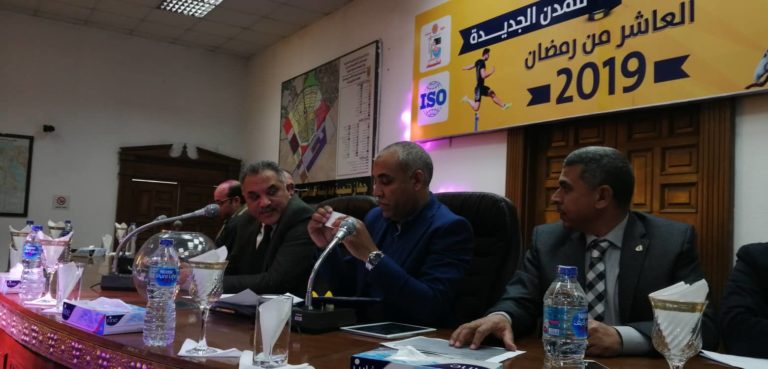 بالصور.. قرعة البطولة الرياضية للمدن الجديدة بالعاشر من رمضان