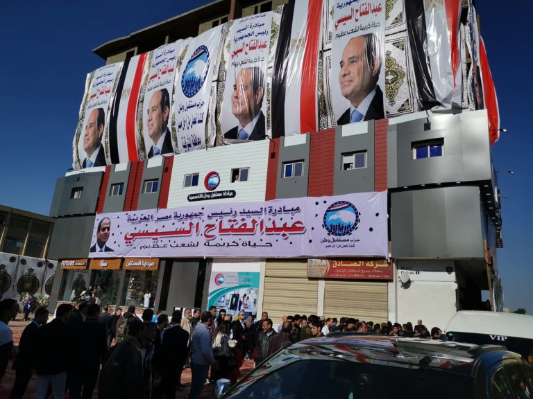 «غراب» يفتتح عيادات «مستقبل وطن» للفئات الأكثر احتياجًا بالشرقية (صور)