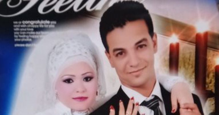 تفاصيل مقتل سيدة المطرية :عاشت مظلومة وماتت مذبوحه