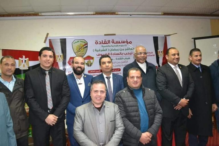انعقاد بروتوكول مؤسسة القادة بالعاشر من رمضان بنادي الرواد