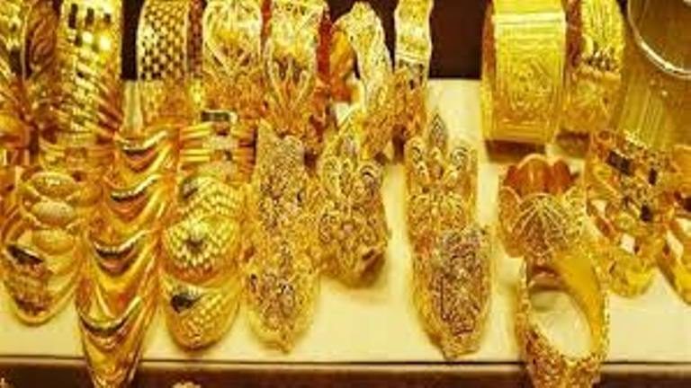 أسعار الذهب اليوم الاربعاء 16 يناير 2019 فى مصر