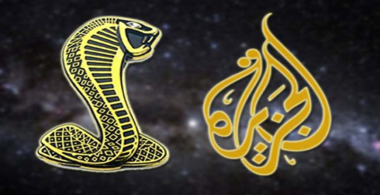 السلطات الفرنسية تُطالب بغلق قناة الجزيرة