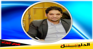 لصوص الإنجازات
