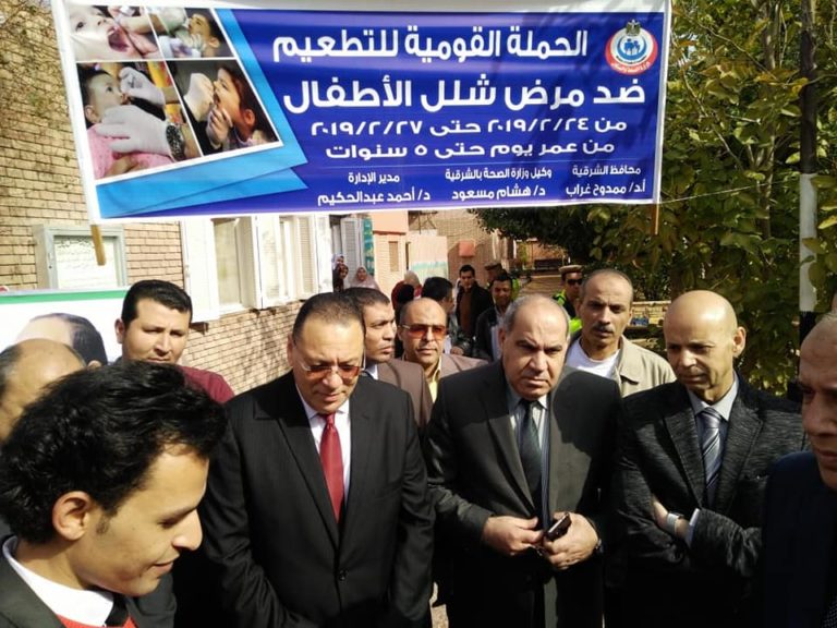 بالفيديو والصور.. بدء فعاليات الحملة القومية للتطعيم ضد شلل الأطفال بالشرقية