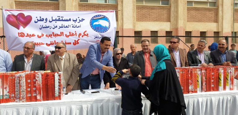 مستقبل وطن يكرم الأمهات بمناسبه عيد الام