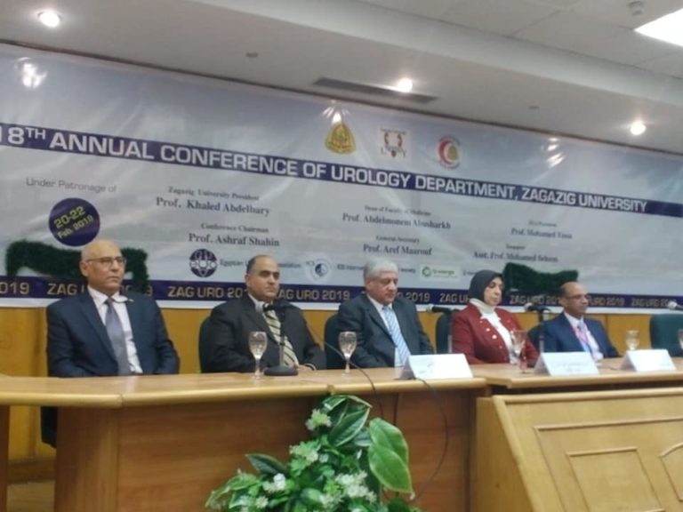 كلية الطب البشري بجامعة الزقازيق تحصل علي الأيزو للمرة الثالثة