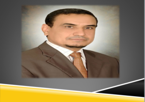 سلسلة هموم صناعية (1)