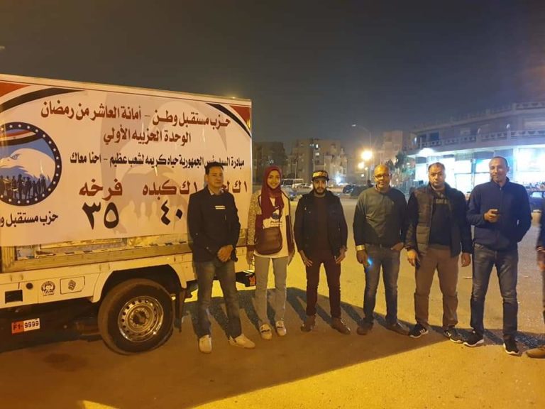 مستقبل وطن يدمج الوحدات الحزبيه للوصول لجميع المواطنين