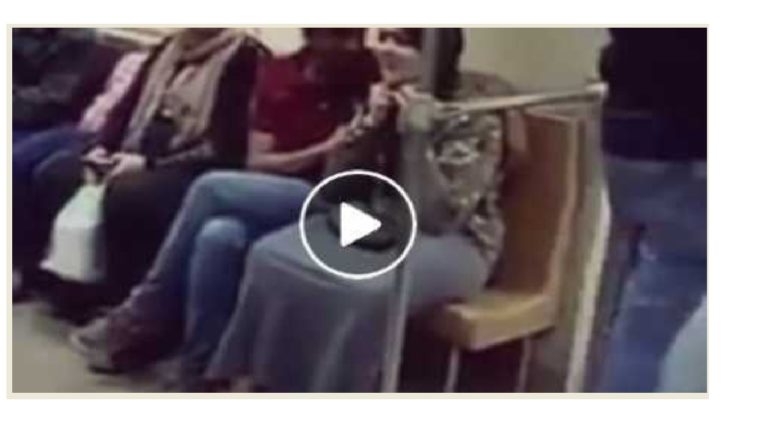 شاهد .. “قفا” لشاب مع بنت داخل عربه المترو .. الفيديو الذي حقق 5 ملايين مشاهدة في أقل من شهر
