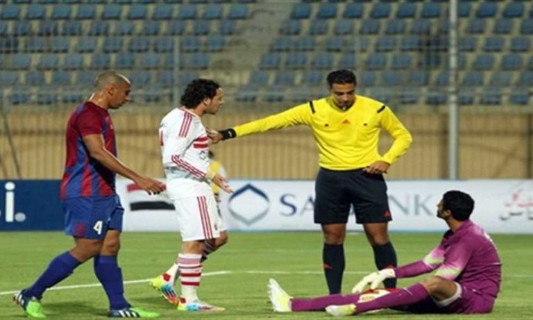 أمين عمر يُدير نصف نهائي أمم إفريقيا للشباب بالنيجر