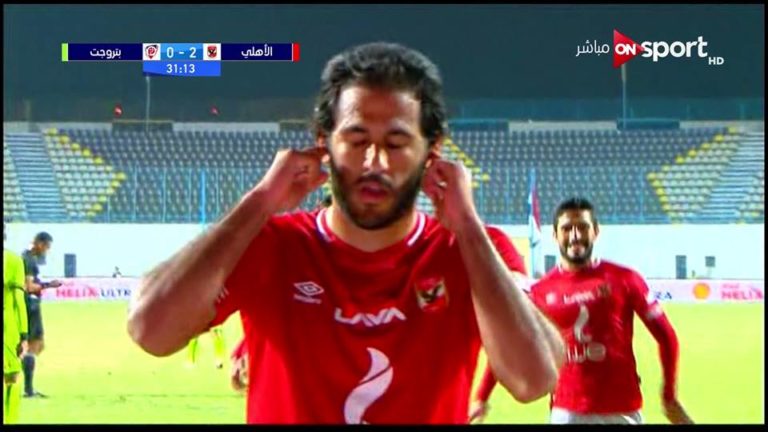 الأهلي يسحق بتروجيت برباعية ويرتقي للمركز الثاني