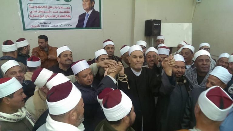 أئمة أوقاف الشرقية يبعثون رسائل تأييد للرئيس “السيسي”