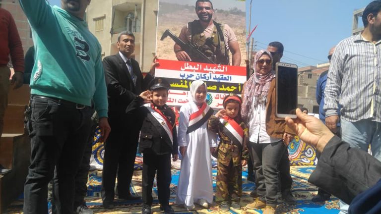 بالصور : حفل افتتاح ميدان الشهيد “أحمد المنسى” بمنيا القمح