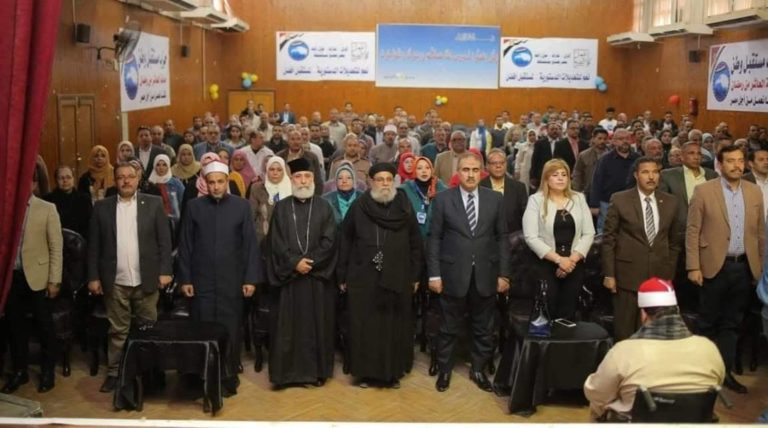 بالصور.. «مستقبل وطن» يُنظم مؤتمرات للتوعية بالتعديلات الدستورية في الشرقية