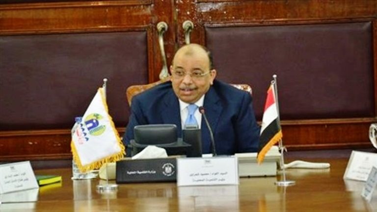 وزارة التنمية المحلية تتابع استعدادات المحافظات لإنتخابات مجلس النواب 2020
