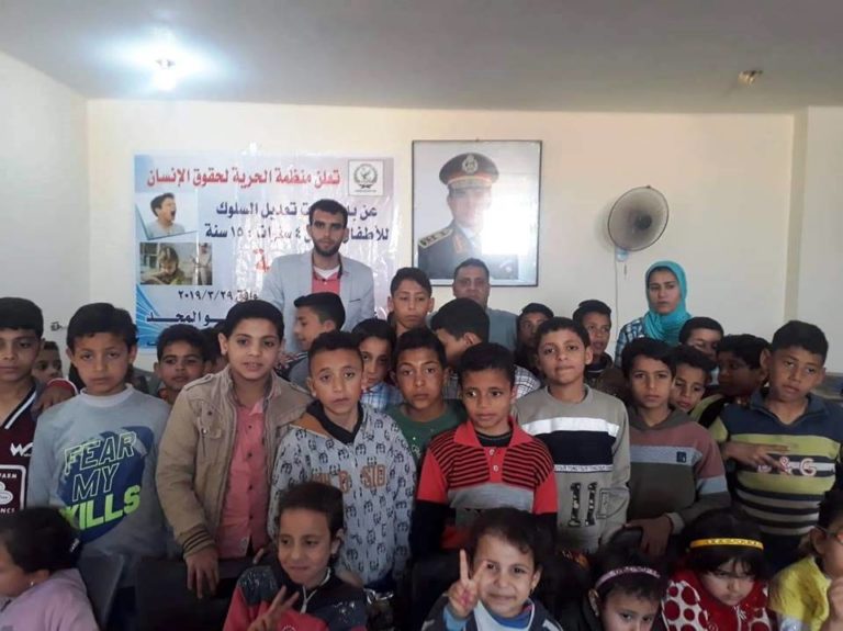 منظمة الحرية لحقوق الانسان تكرم 100 طفل يتيم
