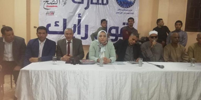 بالصور … تقبية تعقد مؤتمر شعبياً بالنعامنة لدعم التعديلات الدستورية