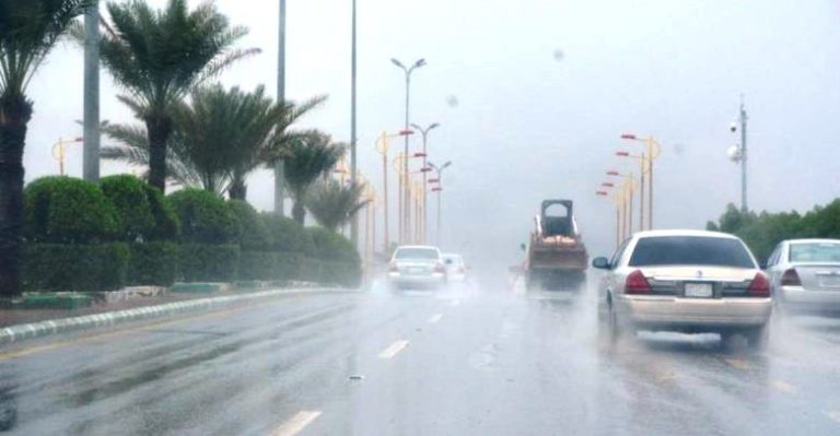 الأرصاد