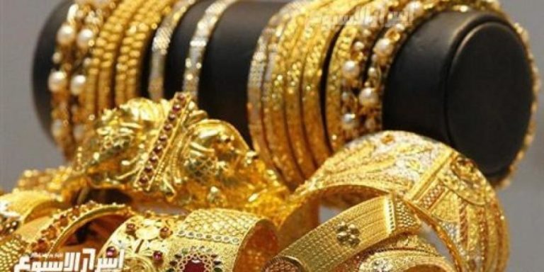 أسعار الذهب اليوم الثلاثاء 2 مارس 2019 في مصر