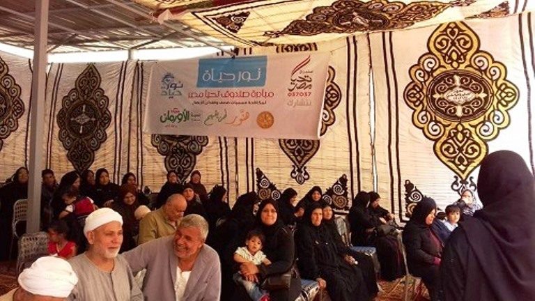 الكشف المجاني علي 470 حالة  ضمن مبادرة “نور حياة ” بالشرقية