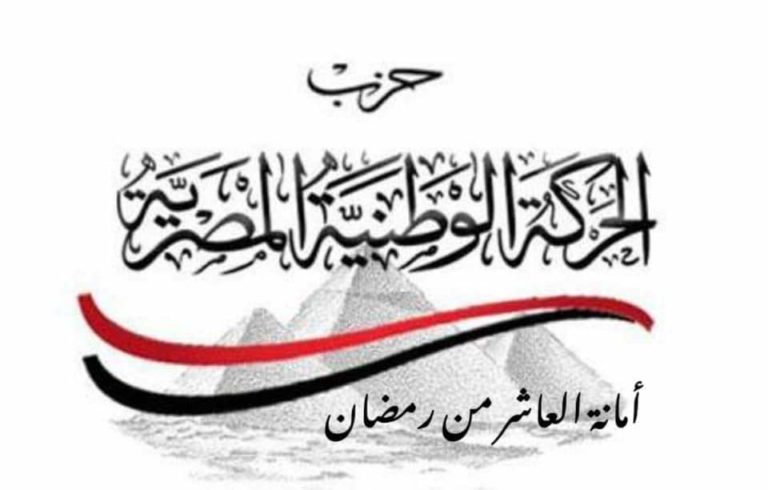 تهنئه بمناسبه شهر رمضان المبارك