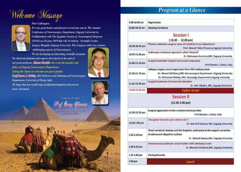طب الزقازيق يستضيف رئيس قسم جراحة المخ والأعصاب بجامعة Pavia الإيطالية في مؤتمره السنوي