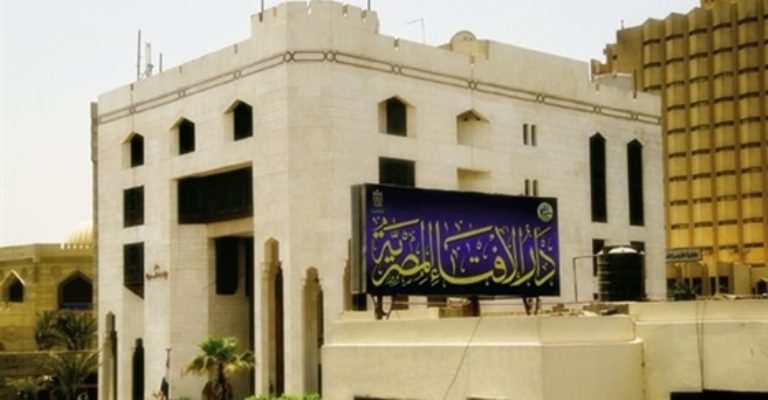 تعرف علي رأي الإفتاء حول بيع السلع المدعمة فى السوق السوداء