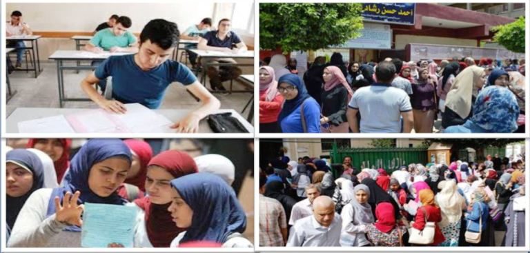 السبت تصحيح العينة العشوائية لامتحان اللغة الأجنبية الأولى للثانوية العامة