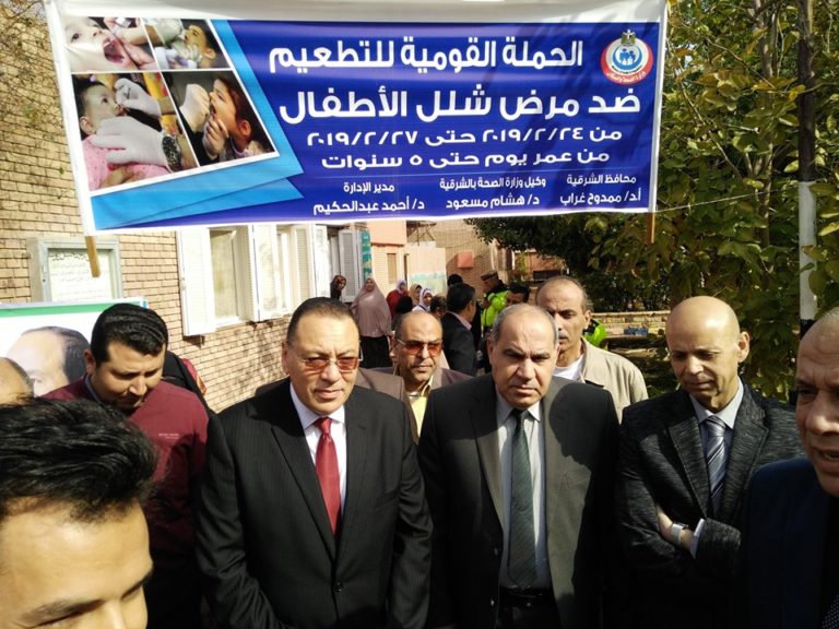 صحة الشرقية : تطعيم أكثر من ٢.٥ مليون طفل بالشرقية خلال العام الحالي