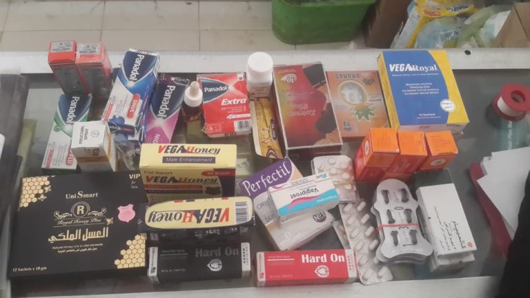 ضبط أدوية مخدرة وخاصة بالمستشفيات داخل محل مستلزمات غير مرخص بالزقازيق