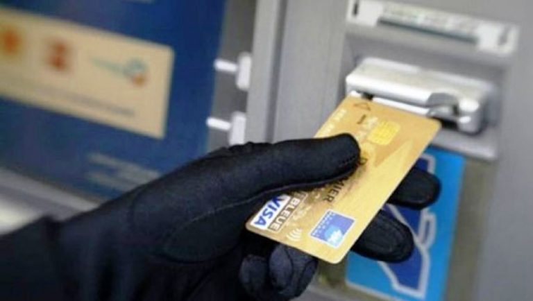 القبض علي تشكيل عصابى استولى على 386 ألف جنية من ماكينة صرف آلى بالشرقية