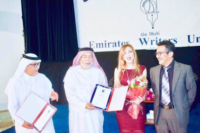 منال جلال تكتب .. وداعا “حبيب الصايغ”