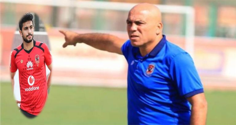 محمد يوسف يتسبب في أزمه لمدافع الفريق أيمن أشرف