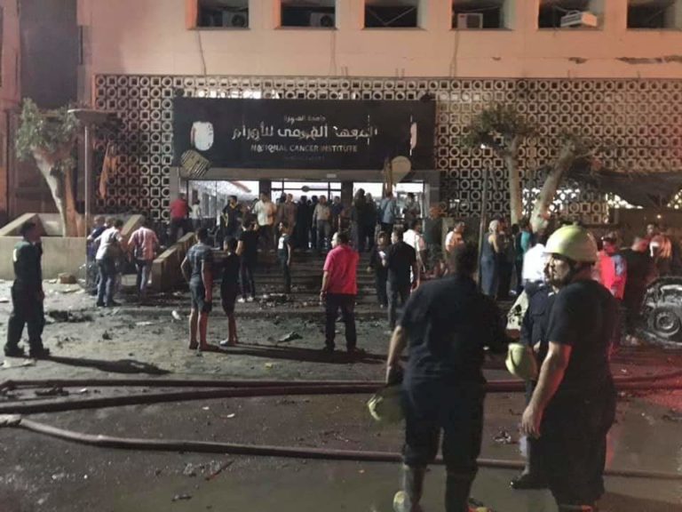 تشكيل فريق من نيابة جنوب القاهرة للوقوف على أسباب انفجار معهد الاورام
