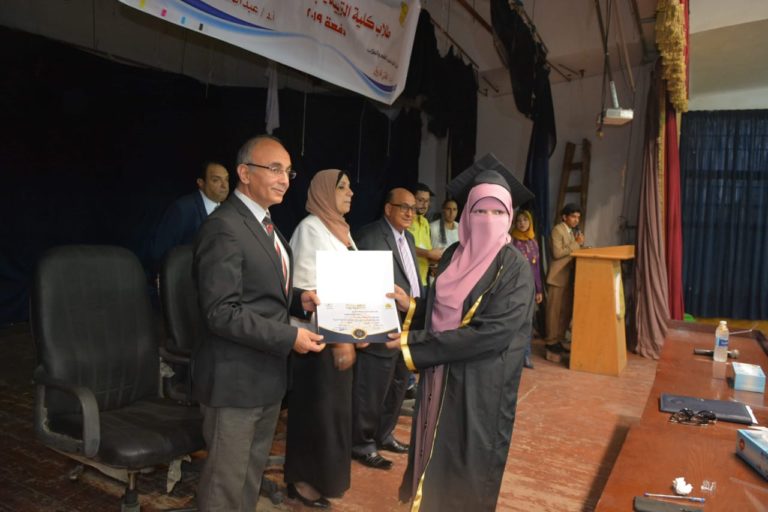 جامعة الزقازيق تحتفل بخريجيها