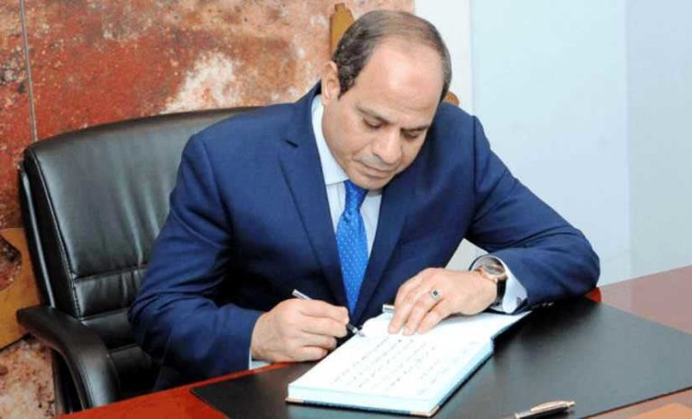 السيسي