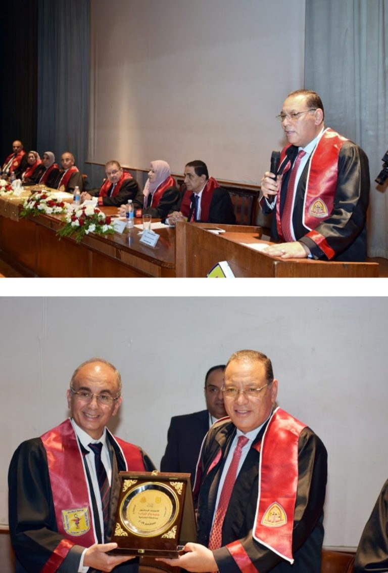 محافظ الشرقية يشهد حفل تخرج الدفعة 41 الصيدلة جامعة الزقازيق