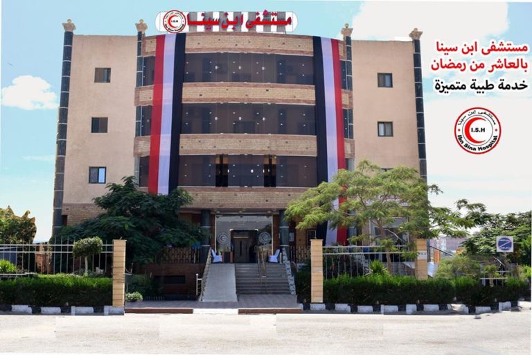 شكر وتقدير