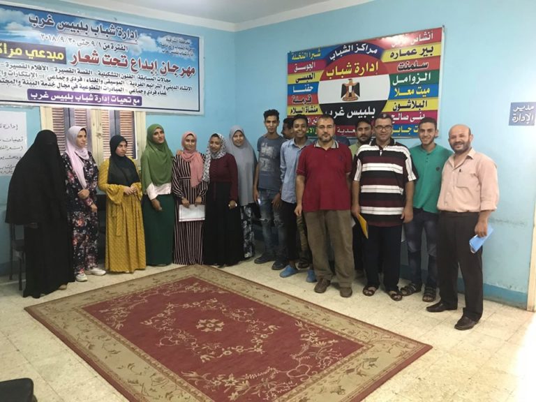 بالصور .. تنفيذ مسابقة اكتشاف المواهب الادبية فى الشعر و القصة القصيرة بالشرقية