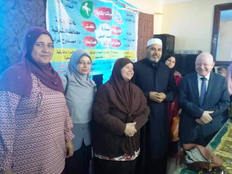 إدارة بلبيس الصحية تقيم ندوة في نهاية مبادرة “أيامنا أحلي “