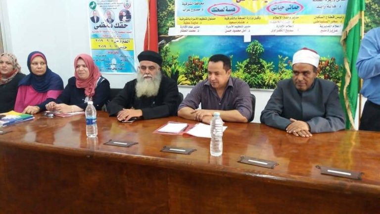 بحضور رئيس المدينة ندوة بديرب نجم حول تنظيم الأسرة